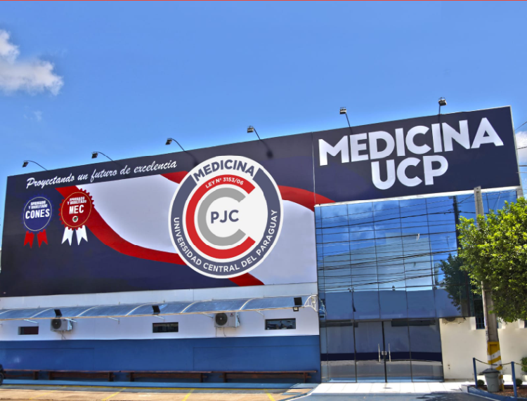 UCP abre sus puertas para la segunda convocatoria del año